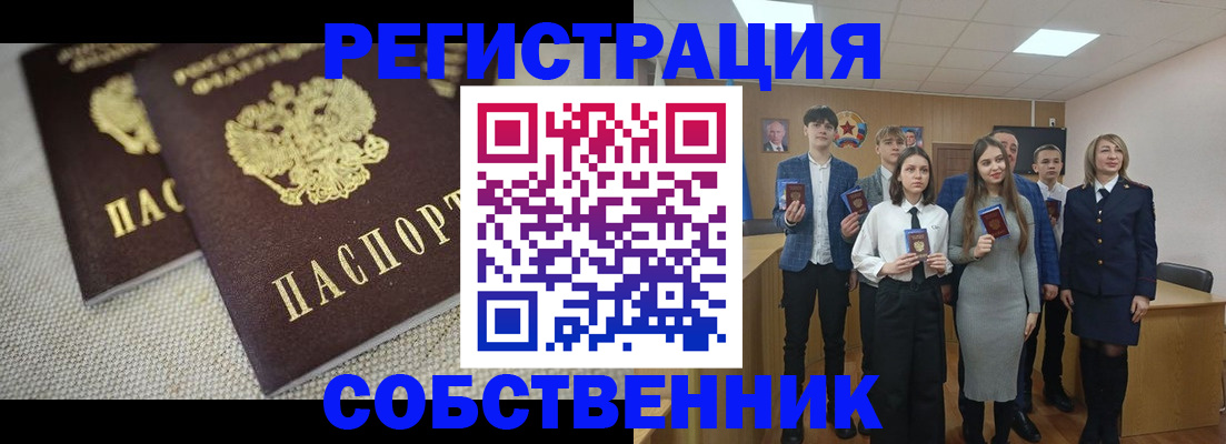 форма 3 в Хилке